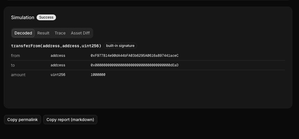 Та же симуляция после подмены слота хранилища с разрешением: статус Success, тот же декодированный вызов transferFrom